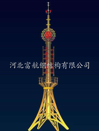 不銹鋼裝飾塔FH-01.jpg 不銹鋼裝飾塔FH-01.jpg